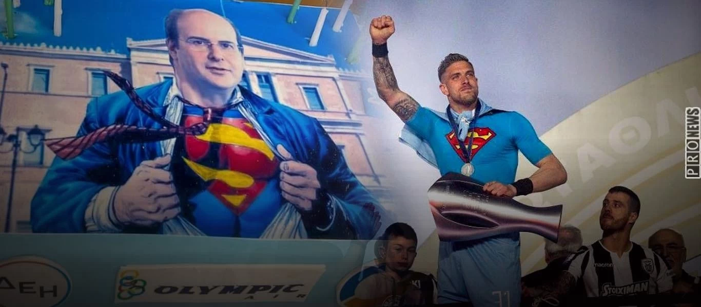 Τρομερό «τρολάρισμα» για την τούρτα Superman του Κ.Χατζηδάκη: «Αυτός και ο Α.Πασχαλάκης» (φώτο)